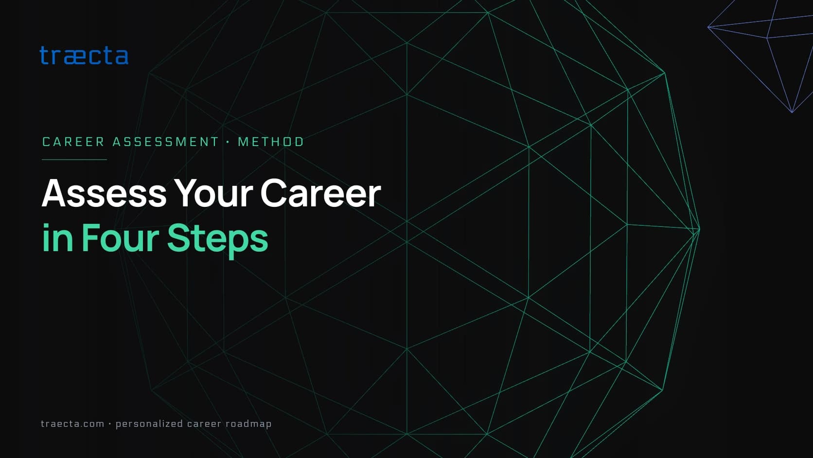 How to Conduct an Effective Career Assessment